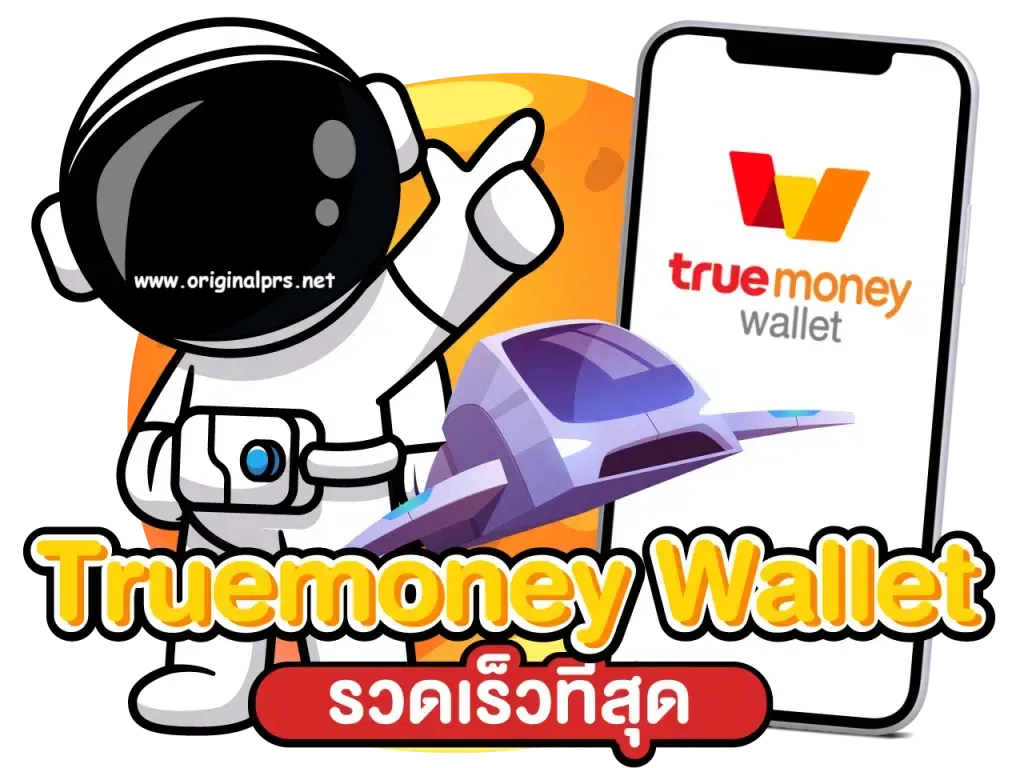 สล็อตต่างประเทศ ยุโรป แตกบ่อย