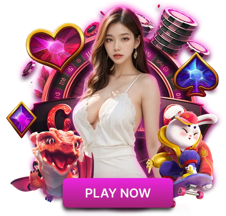 เว็บนอก ลิขสิทธิ์แท้
